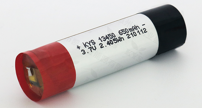 13450-650mAh 3A放電